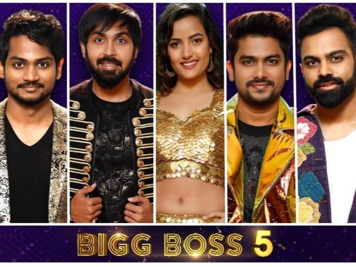 Bigg Boss 5 Telugu Winner Voting: How to vote contestants Bigg Boss 5 Votes: ‘బిగ్ బాస్’ విజేత ఎవరు? ఇలా ఓటేసి విన్నర్‌ను మీరే నిర్ణయించండి