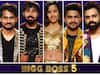 Bigg Boss 5 Votes: ‘బిగ్ బాస్’ విజేత ఎవరు? ఇలా ఓటేసి విన్నర్‌ను మీరే నిర్ణయించండి