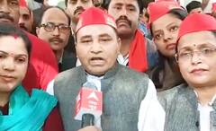 Lakhimpur: पत्रकार से बदसलूकी मामले में सपा कार्यकर्ताओं ने Teni के खिलाफ जिलाधिकारी को सौंपा ज्ञापन