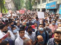 Bank Strike:  सार्वजनिक क्षेत्रातील बँकांच्या खासगीकरणाविरोधात बँक कर्मचाऱ्यांचा दोन दिवसांचा संप, पगारवाढीसह नव्हे तर लोकांसाठी संप