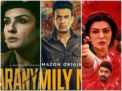 Top 10 Web Series 2021: OTT पर इस साल रिलीज हुई ट्विस्ट एंड टर्न से भरपूर इन 10 वेब सीरीज ने मचाया धमाल, कौन सी आई आपको पसंद?