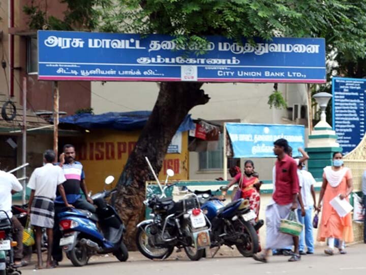 கும்பகோணம் அரசு மருத்துவமனையில் நோயாளிகளுக்கு வழங்கிய உணவை சாப்பிட்ட எம்.எல்.ஏ