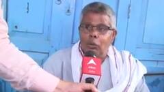 Gopalnagar Assembly Seat: 'हाथी' चलेगा या फिर दौड़ेगी 'साइकिल'? जानिए जनता का मूड| Hindi News