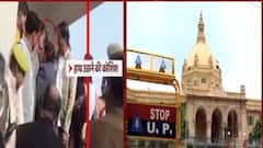 Ajay Mishra Teni के खिलाफ प्रदेश में विरोध प्रदर्शन करेगी SP-Congress, संसद में भी उठाएगी मुद्दा। HINDI NEWS