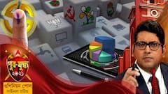 Kolkata Municipal Corporation Election 2021: কোন এলাকায় কার চাবিতে খুলবে ভোটের দরজা? ১৪৪টি ওয়ার্ডের মধ্যে কার ঝুলিতে কটা? পুর-যুদ্ধ, ওপিনিয়ন পোল, ফাইনাল রাউন্ড (পর্ব-১)