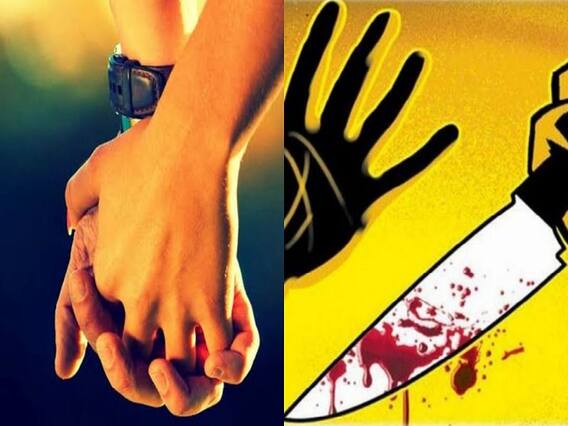 Bihar Crime: पटना में लव ट्रायंगल में हत्या, शख्स ने Insta पर प्रेमिका से की बात तो फिरा प्रेमी का सिर, चाकू मारकर ले ली जान Bihar Crime: पटना में लव ट्रायंगल में हत्या, शख्स ने Insta पर प्रेमिका से की बात तो फिरा प्रेमी का सिर, चाकू मारकर ले ली जान