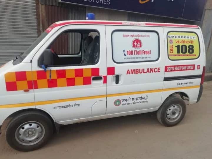 Sehore News : मध्य प्रदेश में फ्लॉप हो रहा जननी एक्सप्रेस, डिलीवरी के लिए हजारों रुपये देने को मजबूर प्रसूताओं के परिजन Janani Express Service stopped in Sehore district of Madhya Pradesh details here ANN Sehore News : मध्य प्रदेश में फ्लॉप हो रहा जननी एक्सप्रेस, डिलीवरी के लिए हजारों रुपये देने को मजबूर प्रसूताओं के परिजन