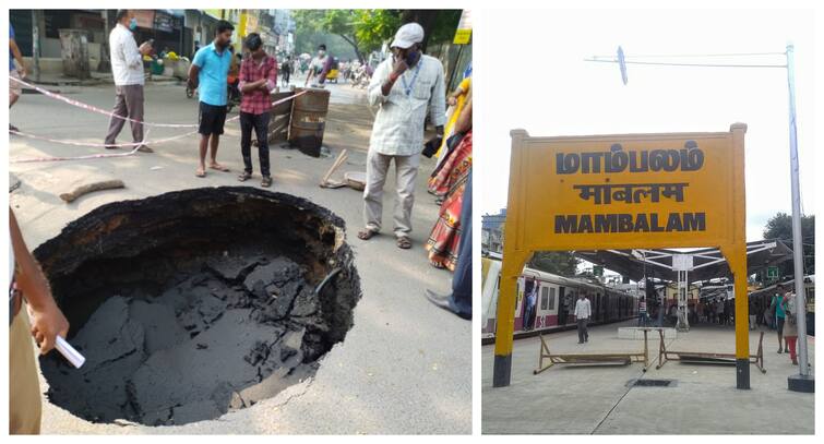 Chennai: Portion of road caves at West Mambalam, potholes on chennai west mambalam road West Mambalam Road Caves : ’மாம்பலத்தில் ஓட்டை’ சாலையில் ஏற்பட்ட திடீர் பள்ளத்தால் தடுமாறிய வாகன ஓட்டிகள்..!