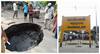 West Mambalam Road Caves : ’மாம்பலத்தில் ஓட்டை’ சாலையில் ஏற்பட்ட திடீர் பள்ளத்தால் தடுமாறிய வாகன ஓட்டிகள்..!