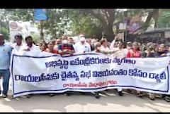 Three Capitals Tirupati : మూడు రాజధానులు కావాలి.. తిరుపతిలో రాయలసీమ మేధావుల ఫోరం ర్యాలీ !