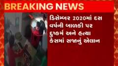 યુવતીઓના લગ્ન માટેની ઉમર વધારવા માટે સત્રમાં રજુ કરાશે બિલ, જુઓ ગુજરાતી ન્યૂઝ