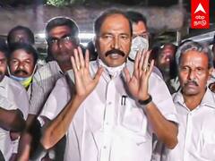 Thangamani Pressmeet : கிரிப்டோனா என்னான்னே தெரியாது - தங்கமணி!