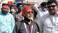 జాతీయ వ్యాప్తంగా నిరసనలకు బ్యాంక్ యూనియన్లు పిలుపు