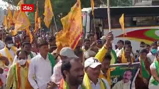 ఇచ్చాపురం లో ఎమ్మెల్యే ఆధ్వర్యంలో టిడిపి శ్రేణులు సంఘీభావ ర్యాలీ.