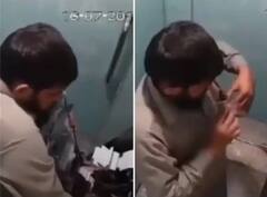 Viral Video :  ATM मशिन फोडली, पण पैसे नाहीतर 'ही' गोष्ट घेतली; नेटकरीही हैराण