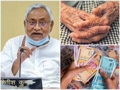 Bihar Vridhjan Pension Yojana: बुजुर्गों को जीवन यापन के लिए इतने पैसे देती है बिहार सरकार, आप घर बैठे कर सकते हैं आवेदन, जानें प्रक्रिया