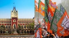 KMC Election 2021: কেন্দ্রীয় বাহিনীর আর্জি খারিজ, সিঙ্গল বেঞ্চের রায়কে চ্যালেঞ্জ করে ডিভিশন বেঞ্চে BJP| Bangla News