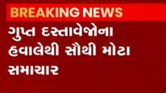 ISIએ અનેક આતંકવાદી સંગઠનો સાથે કરી બેઠક, ભારતમાં હુમલા અંગે કરાઈ ચર્ચાઃસૂત્ર