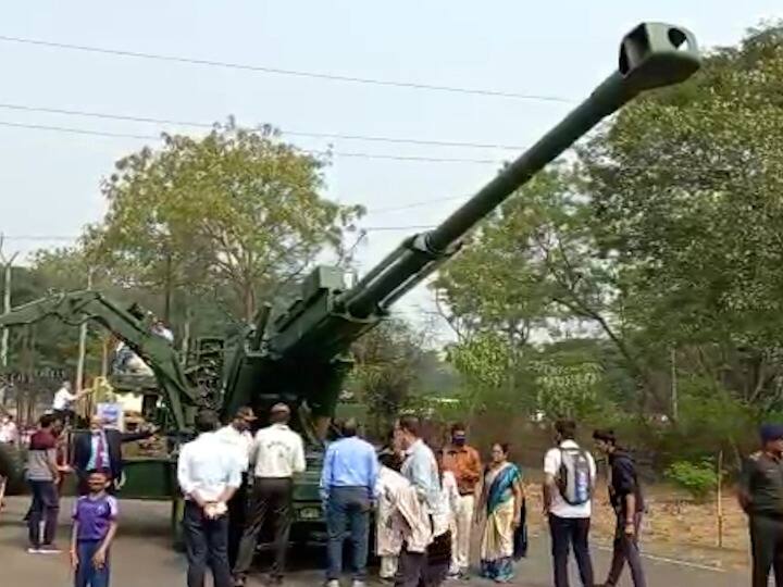 'ATAGS' cannon is ready to enter the Indian Army, what are the strengths ... जबरदस्त ताकतीची 'ATAGS' तोफ भारतीय लष्करात दाखल होण्यास सज्ज, काय आहेत बलस्थानं...