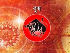 Horoscope Today 16 December : অফিসে নতুন দায়িত্ব না বসের বকুনি? আপনার রাশিফল কী বলছে