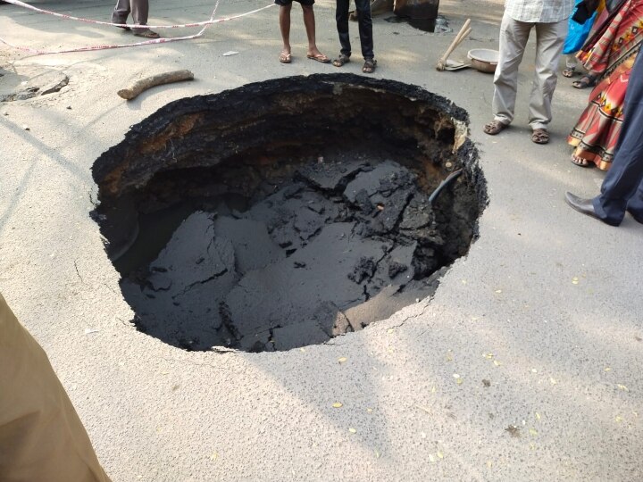 West Mambalam Road Caves : ’மாம்பலத்தில் ஓட்டை’ சாலையில் ஏற்பட்ட திடீர் பள்ளத்தால் தடுமாறிய வாகன ஓட்டிகள்..!