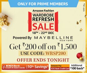 Amazon Wardrobe Refresh Sale: एमेजॉन पर आ रही है कपड़ों की बंपर सेल, जानिये कब से शुरू होगी सेल और क्या हैं इसकी Highlights