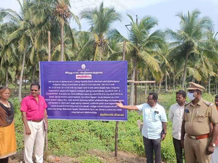 Plan to reclaim 10,000 acres of temple land occupied in the Tanjore region தஞ்சை மண்டலத்தில் ஆக்கிரமிக்கப்பட்ட 10,000 ஏக்கர் கோயில் நிலங்களை மீட்கத் திட்டம்
