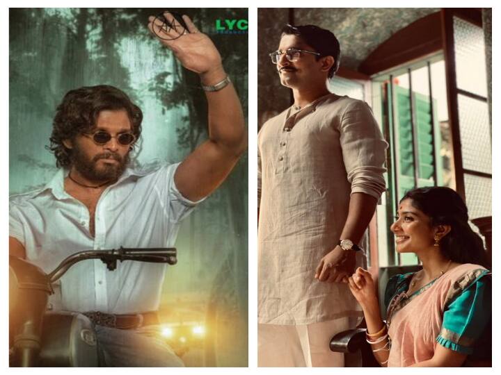 Nani is going to beat Bunny's record in that one thing!? Allu Arjun & Nani : ఆ ఒక్క విషయంలో బన్నీని బీట్ చేయబోతున్న నాని!?