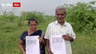 స్దానిక నేతల కబ్జాపై రోడ్డెక్కిన బాధితులు..!