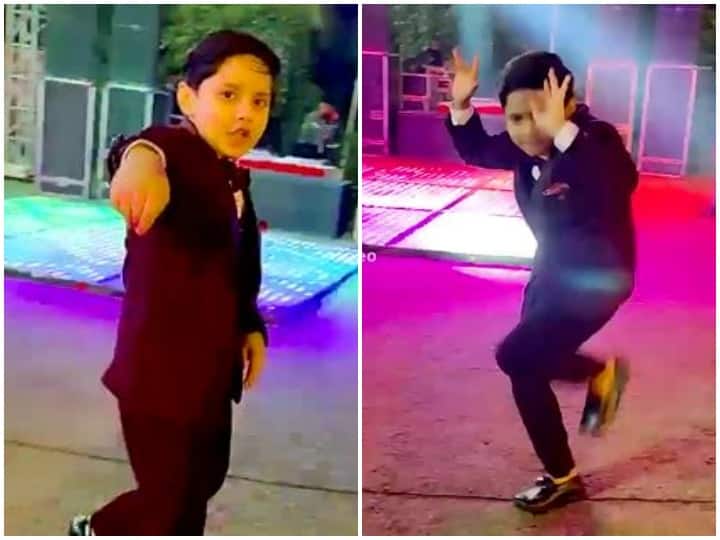 Trending News: हनी सिंह के सुपरहिट सॉन्ग पर छोटे से बच्चे ने दिखाए देसी मूव्स, डांस फ्लोर पर मचा रहा धमाल On the superhit song of Honey Singh a small child showed desi moves Trending News: हनी सिंह के सुपरहिट सॉन्ग पर छोटे से बच्चे ने दिखाए देसी मूव्स, डांस फ्लोर पर मचा रहा धमाल