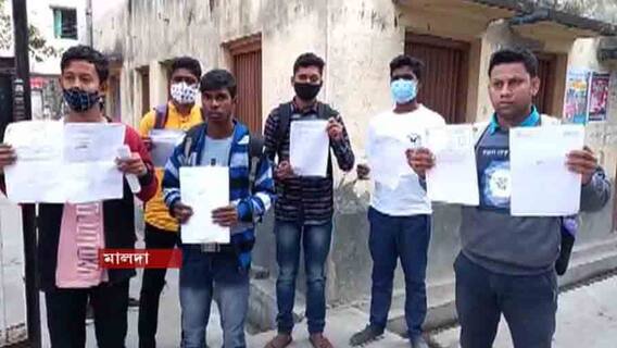 Malda: ভুয়ো অ্যাকাউন্ট খুলে স্কলারশিপের টাকা ‘লোপাটের চেষ্টা’, মালদার বিভিন্ন কলেজে চাঞ্চল্য | Bangla News