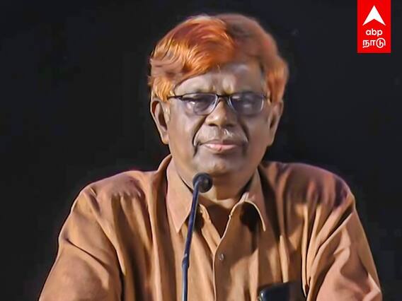 Justice Chandru Latest Speech: நீதித்துறையில் ஊழல் என்பது வாழ்க்கையாகவே மாறிவிட்டது-நீதிபதி சந்துரு!