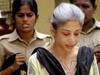 Indrani Case :  షీనా బోరా బతికే ఉందట.. ఏళ్ల తర్వాత ట్విస్ట్ ఇస్తున్న ఇంద్రాణి !