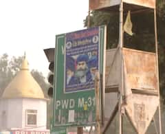 Watch Visuals | Traffic opens at Sighu border after farmers leave Ghazipur