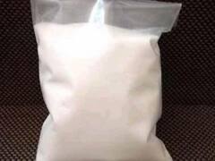 தூத்துக்குடியில் 2 கோடி மதிப்புள்ள எபிடிரைன் போதைப்பொருள் பறிமுதல்