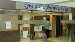 ફટાફટ: ગૌણ સેવા પસંદગી મંડળ નિષ્ફળ, પરીક્ષા લેવામાં નિષ્ફ્ળતા, જુઓ ગુજરાતી ન્યુઝ