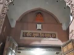 Shamli News: इस मंदिर से कभी कोई खाली हाथ नहीं गया, जो मांगो मिलता है, जानिए इसका इतिहास