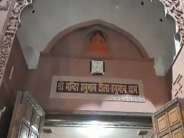Shamli West Uttar Pradesh temple wishes fulfilled by darshan famous as Sankat Mochan Siddha Peeth Shri Mandir Hanuman Tila Hanuman Dham ANN Shamli News:  इस मंदिर से कभी कोई खाली हाथ नहीं गया, जो मांगो मिलता है, जानिए इसका इतिहास