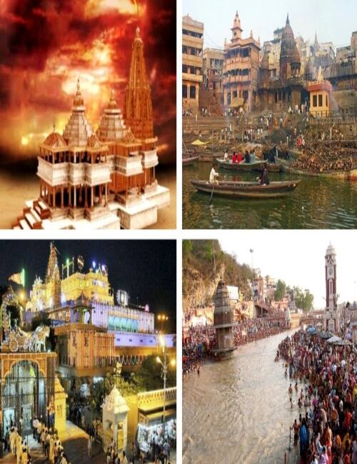 ఈ 7 ఆలయాలు దర్శించుకుంటే చాలు...స్వర్గానికి రూట్ క్లియర్