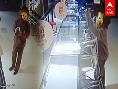 Jos Alukkas Theft CCTV: சிங்க மாஸ்க்! ஒல்லி உடல்!வெளியான பரபரப்பு நகைக்கடை சிசிடிவி!