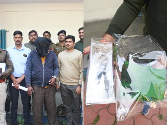 Indore Murder Case: मकान मालिक ने जनेऊ से गला घोटकर की महिला की हत्या, अवैध संबंध के बाद शादी का था दबाव Indore Murder Case: मकान मालिक ने जनेऊ से गला घोटकर की महिला की हत्या, अवैध संबंध के बाद शादी का था दबाव