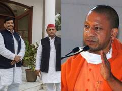 UP Election 2022: Yogi Adityanath को हराने के लिए 4 साल बाद साथ आए Akhilesh और Shivpal Yadav, जानें रार से दोस्ती तक की कहानी