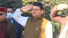 Vijay Diwas पर CM Dhami ने शहीदों को दी श्रद्धांजलि| Hindi News