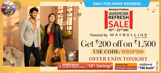 Amazon Wardrobe Refresh Sale: एमेजॉन पर आ रही है कपड़ों की बंपर सेल, जानिये कब से शुरू होगी सेल और क्या हैं इसकी Highlights