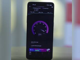 5G Benefits : नवीन वर्षात 5G स्पीड पकडणार, 30 सेकंदात डाऊनलोड होणार एक जीबी डेटा 