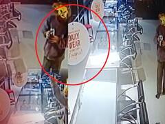 Watch Video: சிங்க முக மாஸ்க்! ஒல்லி உடல்! வேலூர் நகைக்கடை கொள்ளையின் சிசிடிவி வீடியோ..