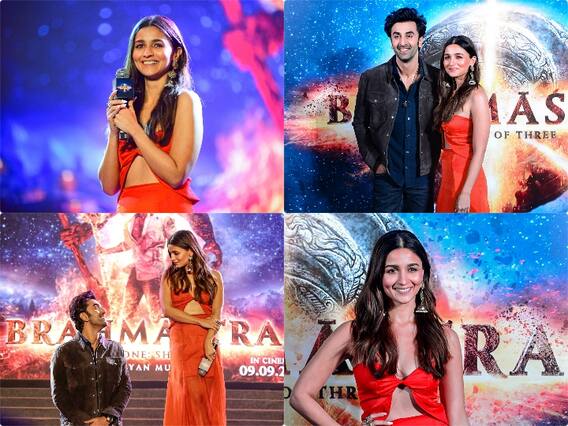 Brahmastra Poster Launch: खत्म हुआ इंतजार, क्या शिवा के किरदार में दुनिया को बचाते नजर आएंगे Ranbir Kapoor? Brahmastra Poster Launch: खत्म हुआ इंतजार, क्या शिवा के किरदार में दुनिया को बचाते नजर आएंगे Ranbir Kapoor?