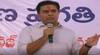 KTR :  టీఆర్ఎస్ అంటే తెలంగాణ రైతు సర్కార్.. సంక్రాంతి వరకు రైతు బంధు సంబరాలు చేయాలని కేటీఆర్ పిలుపు !