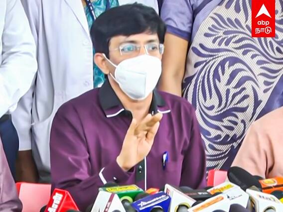 Radha Krishnan Speech : தமிழகத்தில் ஒமைக்ரான்!எச்சரிக்கையா இருங்க - ராதாகிருஷ்ணன்
