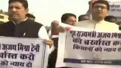 Congress holds protest against MoS Ajay Mishra | LIVE Visuals